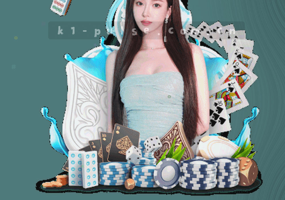 K1体育电脑正式版登录界面，背景是动态流光线条